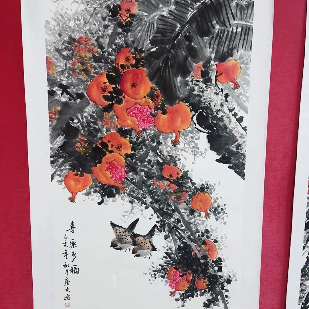 国画红皮书指出该公司