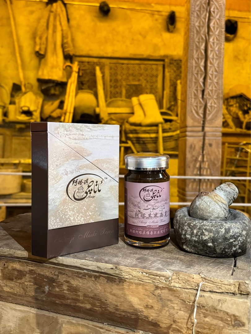 和田阿塔其米西克果酱，净含量：250g，和田发货