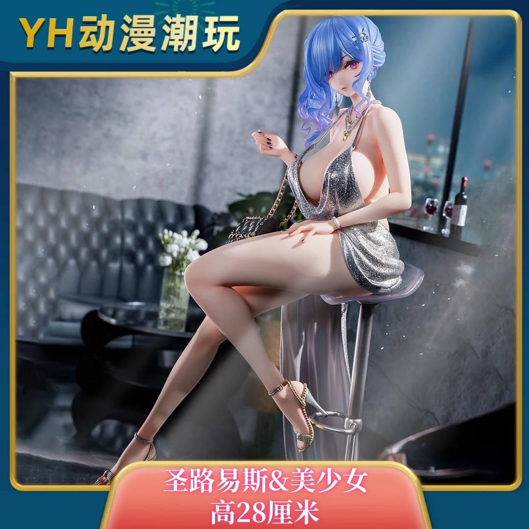 圣路易斯 美少女GK手办潮玩模型礼物摆件桌搭机箱二次元周边