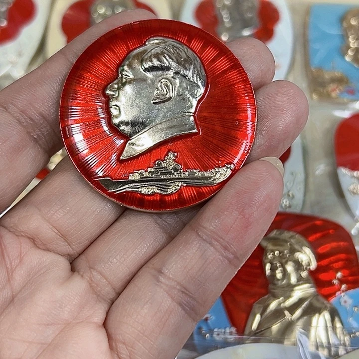 其他普通金属但****程纪念章 纪念章 纪念章