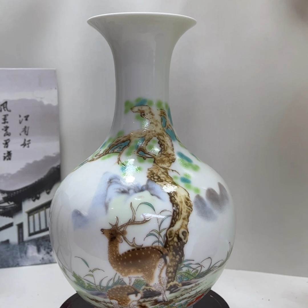 景德镇陶瓷花瓶摆件