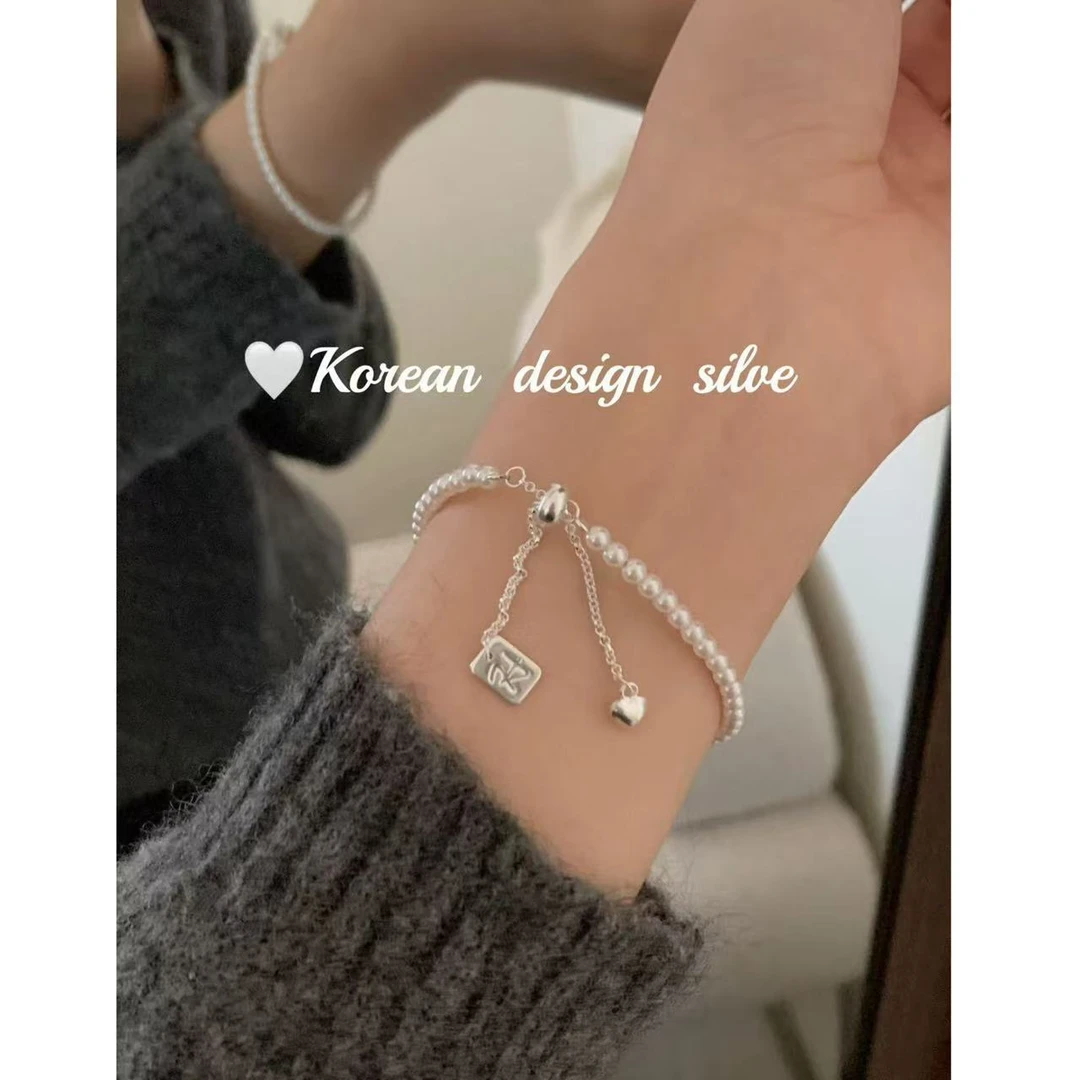 925银亚克力手链 精巧爱心抽拉珠珠手链 032