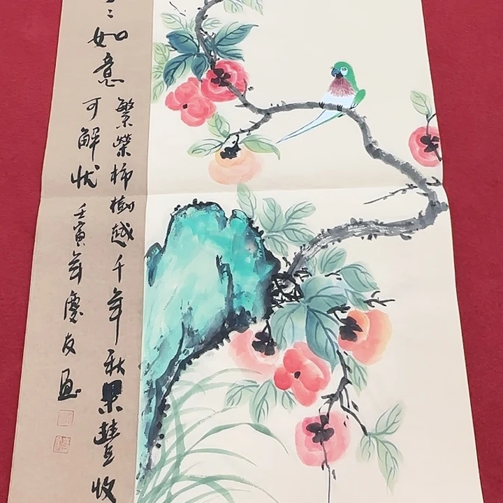 国画国画作品展览等