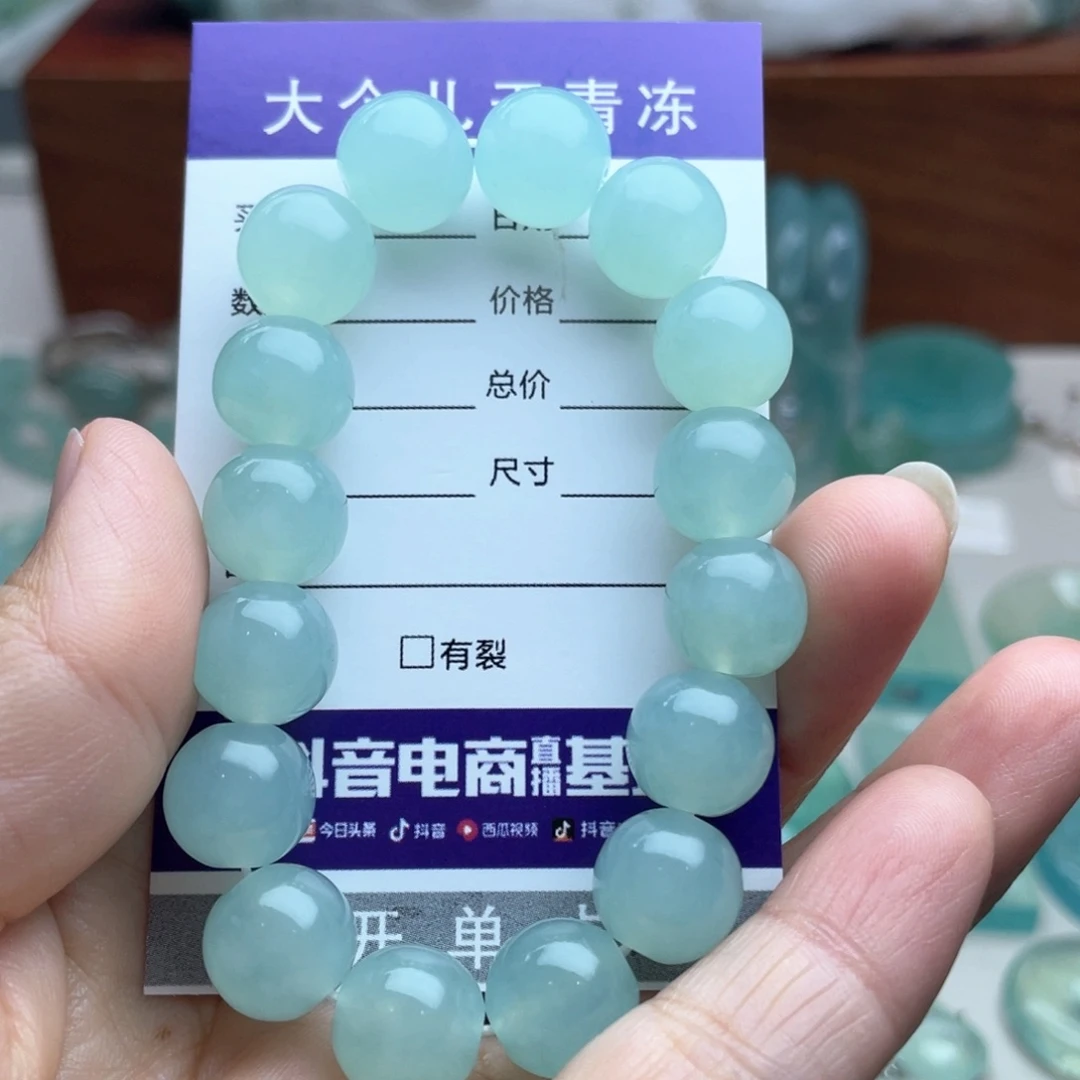 蛇纹石玉未镶嵌手链