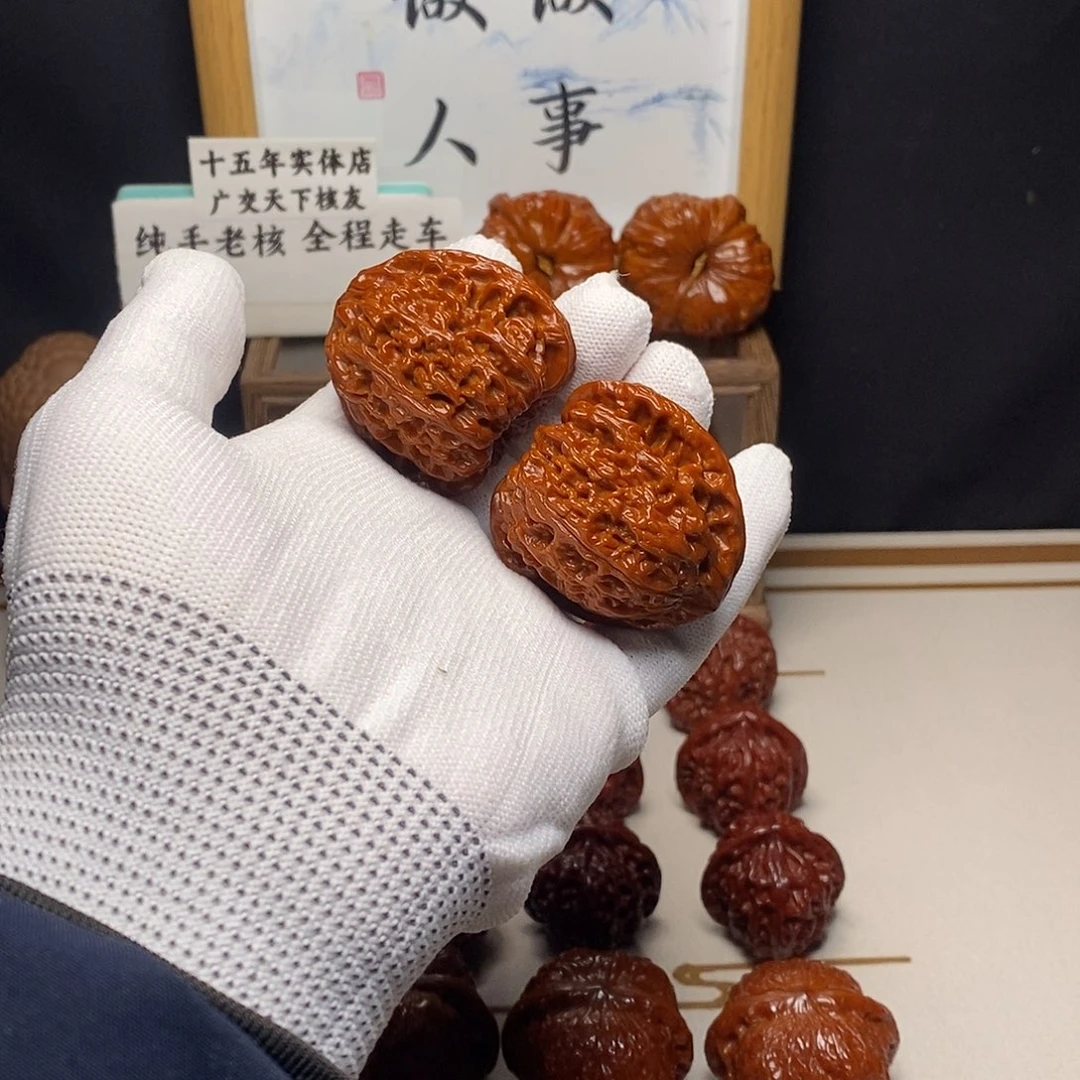 吊坠文玩核桃纯手盘全品级三角南疆