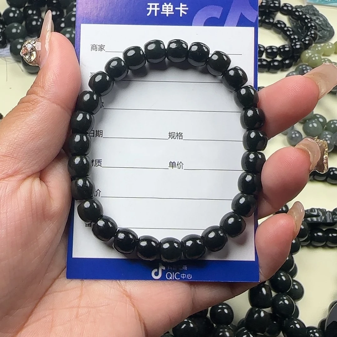 L***t和田玉未镶嵌手链