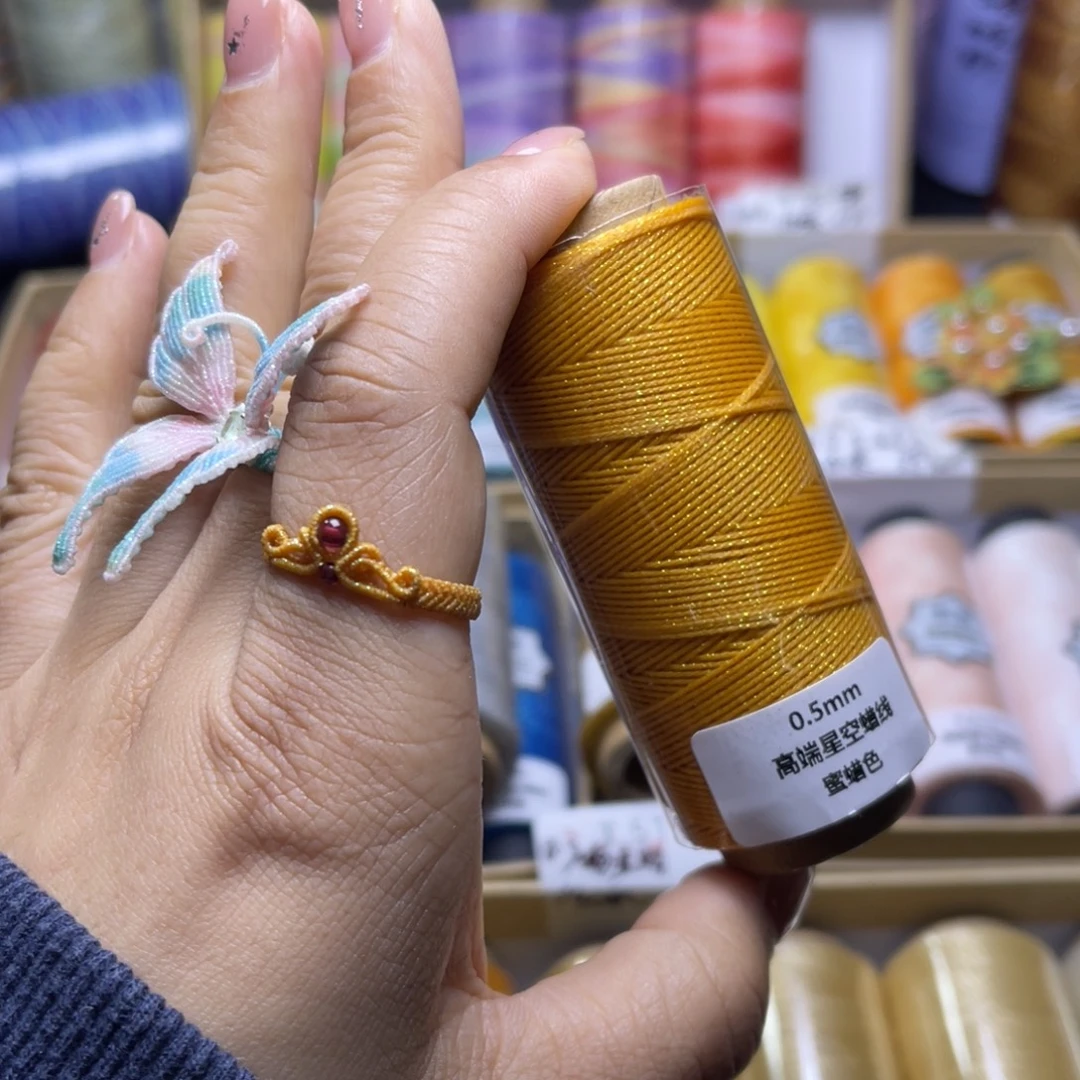 腈纶0.5星空蜡蜜蜡色