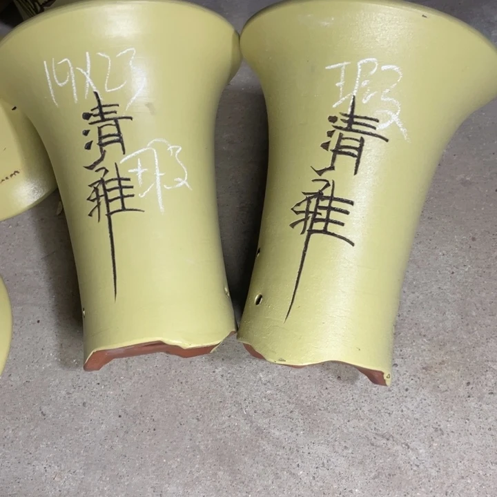 周深周深周深周深