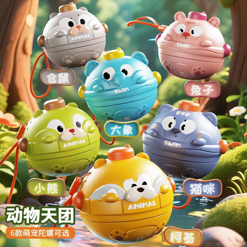 陀螺玩具按压旋转碰撞转转乐桌面对战亲子互动幼儿园游戏