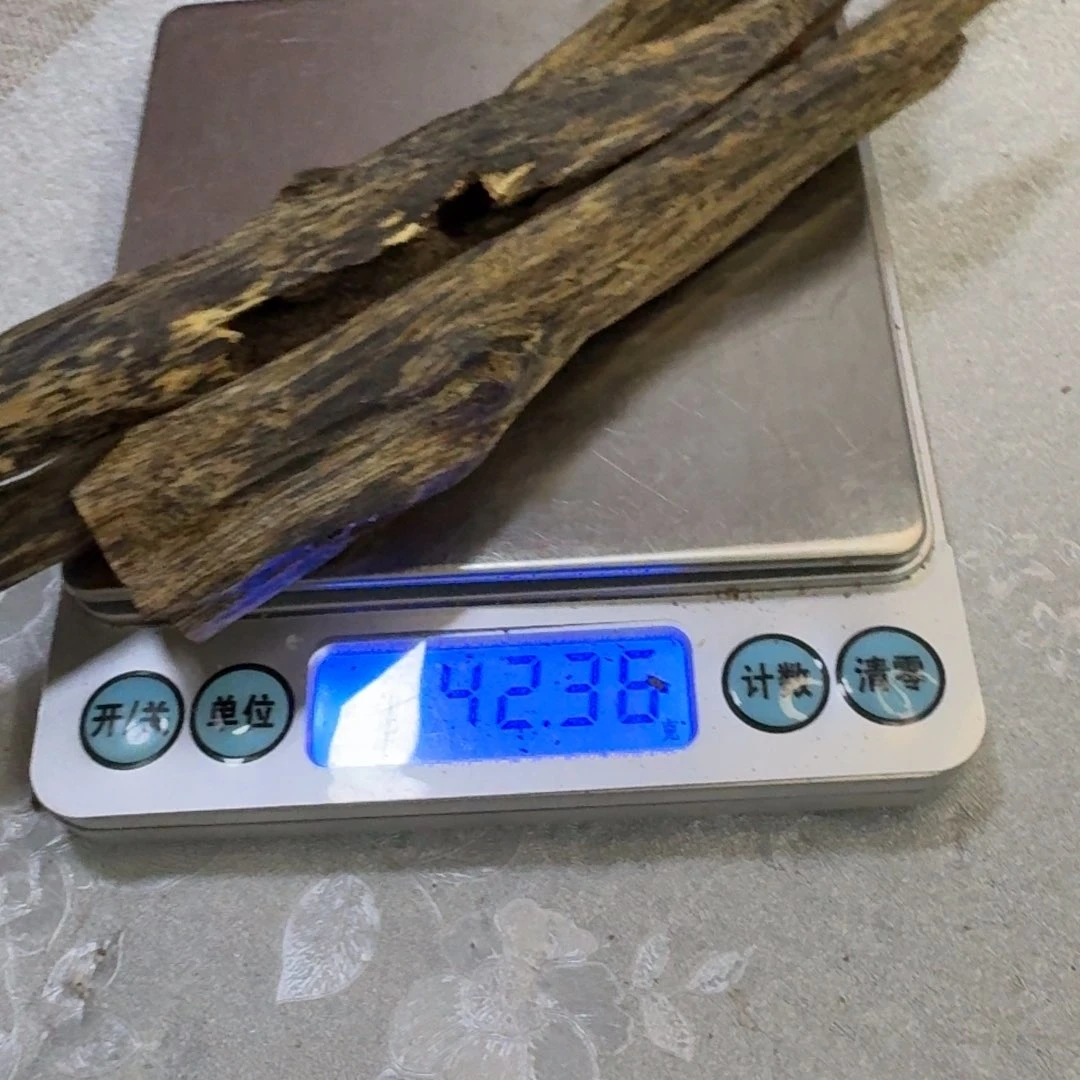 香榧木豆*棋楠金沙叶42.3克