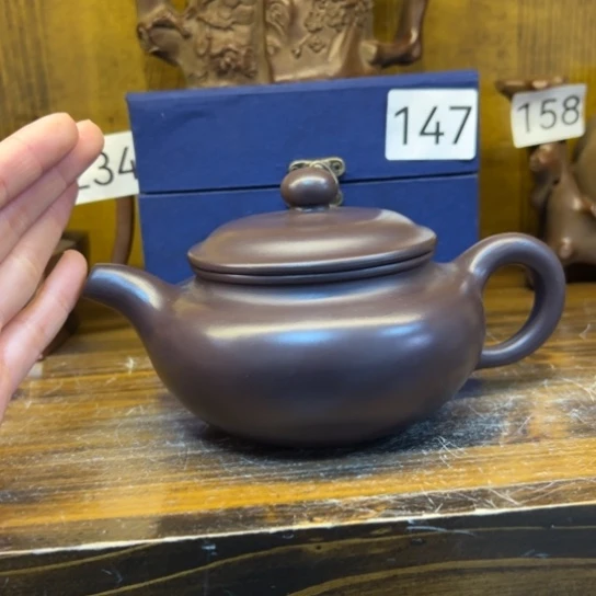 【闪购商品】紫砂茶壶紫砂壶等