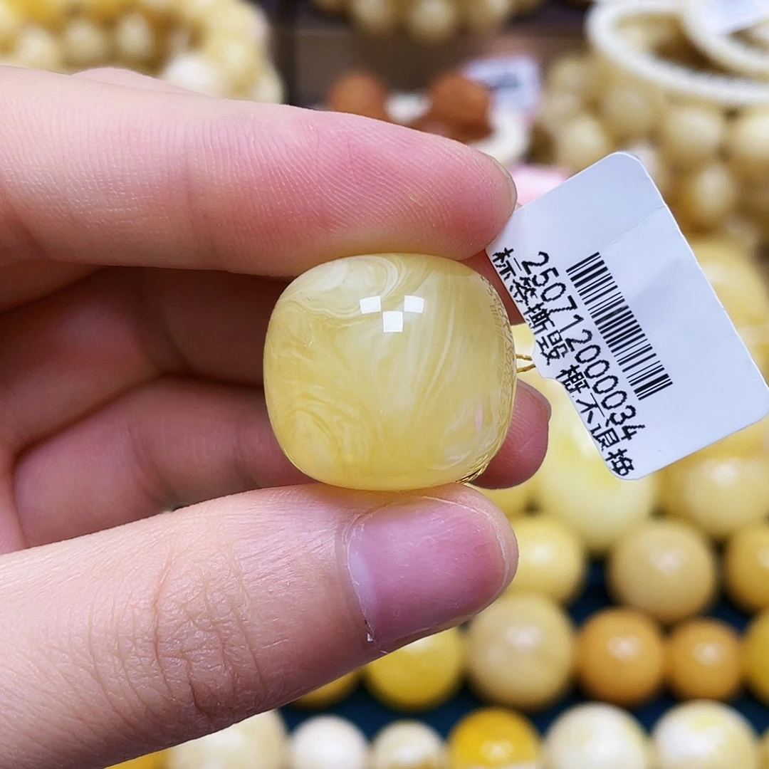 裸石琥珀未镶嵌21.1*19.8mm.瑕