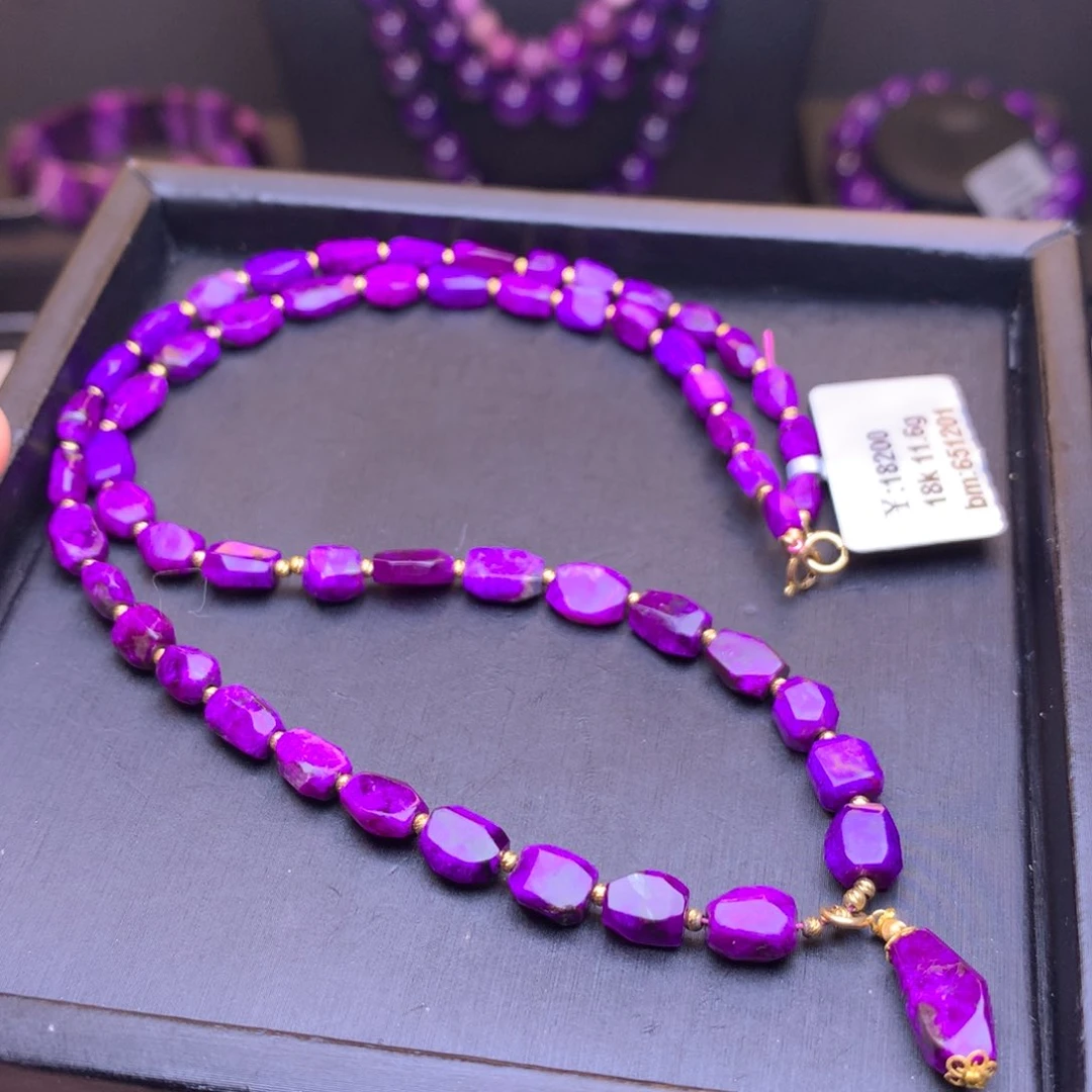 苏纪石（舒俱来）项链18K金镶嵌