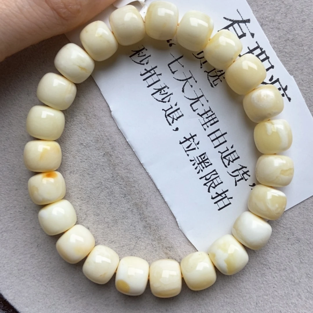 琥珀未镶嵌珠宝奇石19