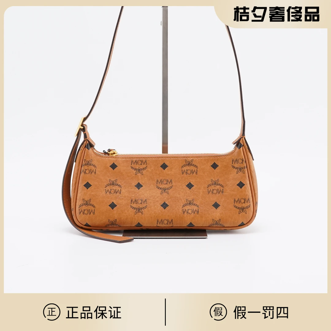 95新 MCM 【MCM专属】Aren Visetos 法棍包 单肩包/BGG602400003