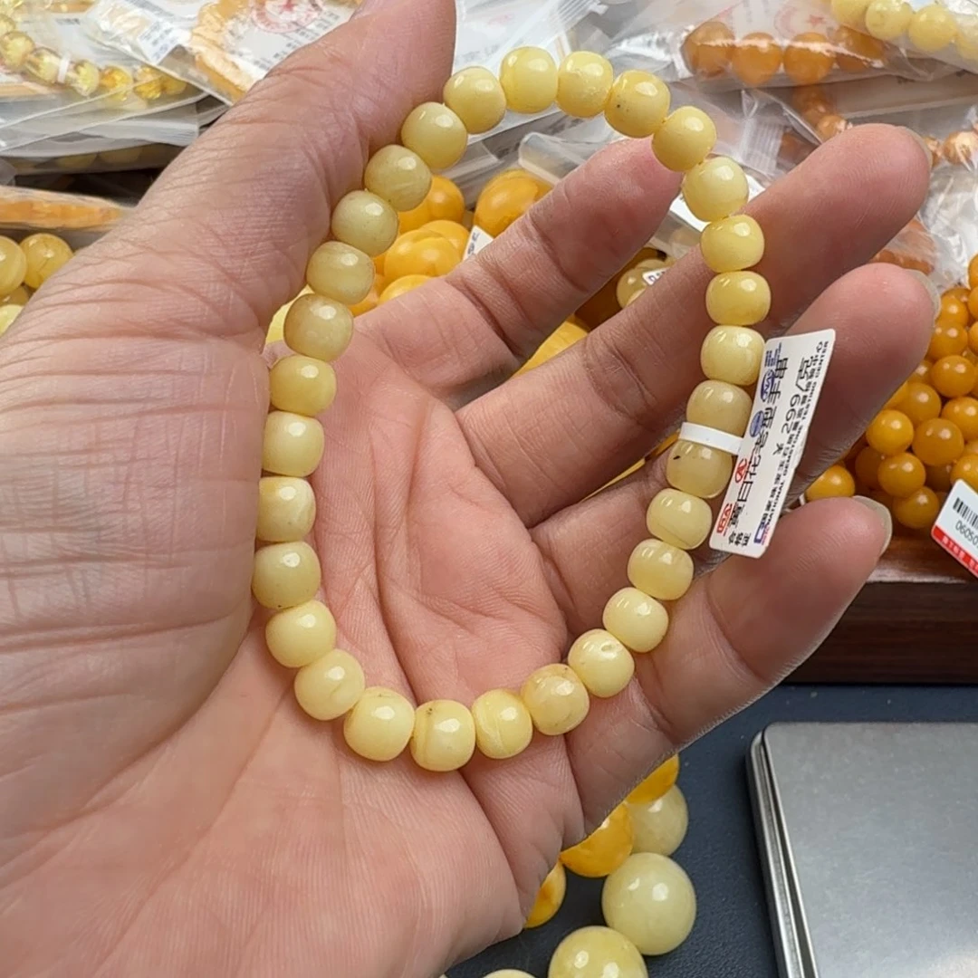 未镶嵌琥珀珠宝奇石