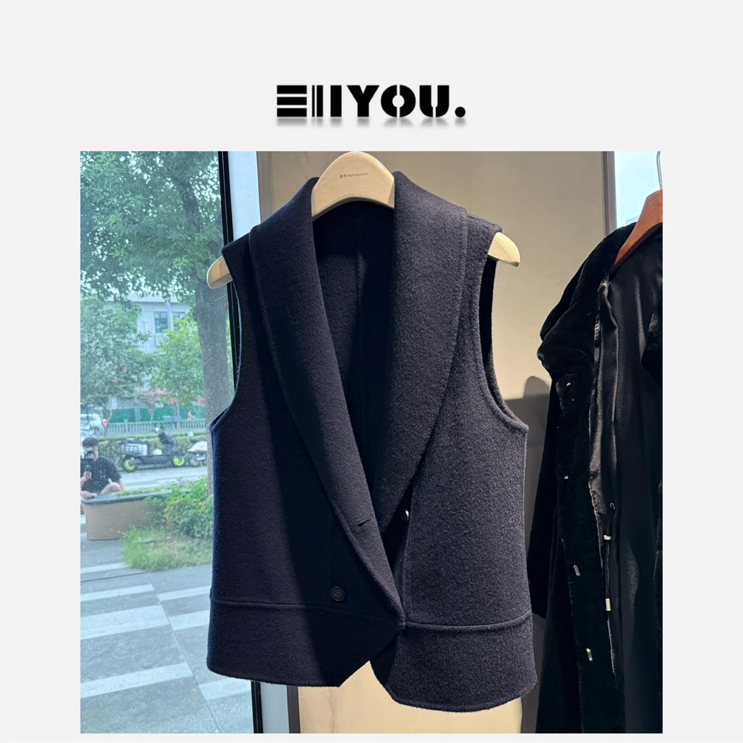 【ENYOU定制】王冠蓝 双面绒羊毛马夹