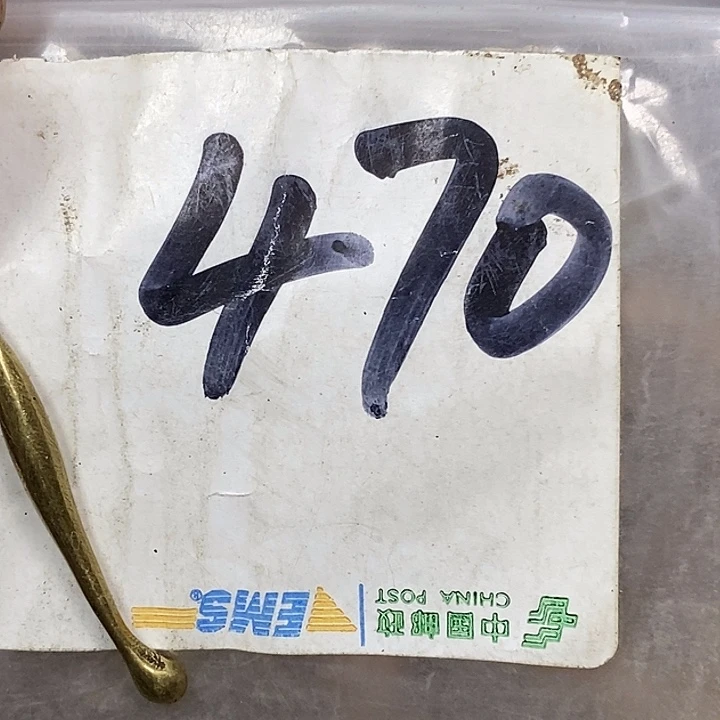 凡***）吊坠龙脊菩提德宝文玩专属链接