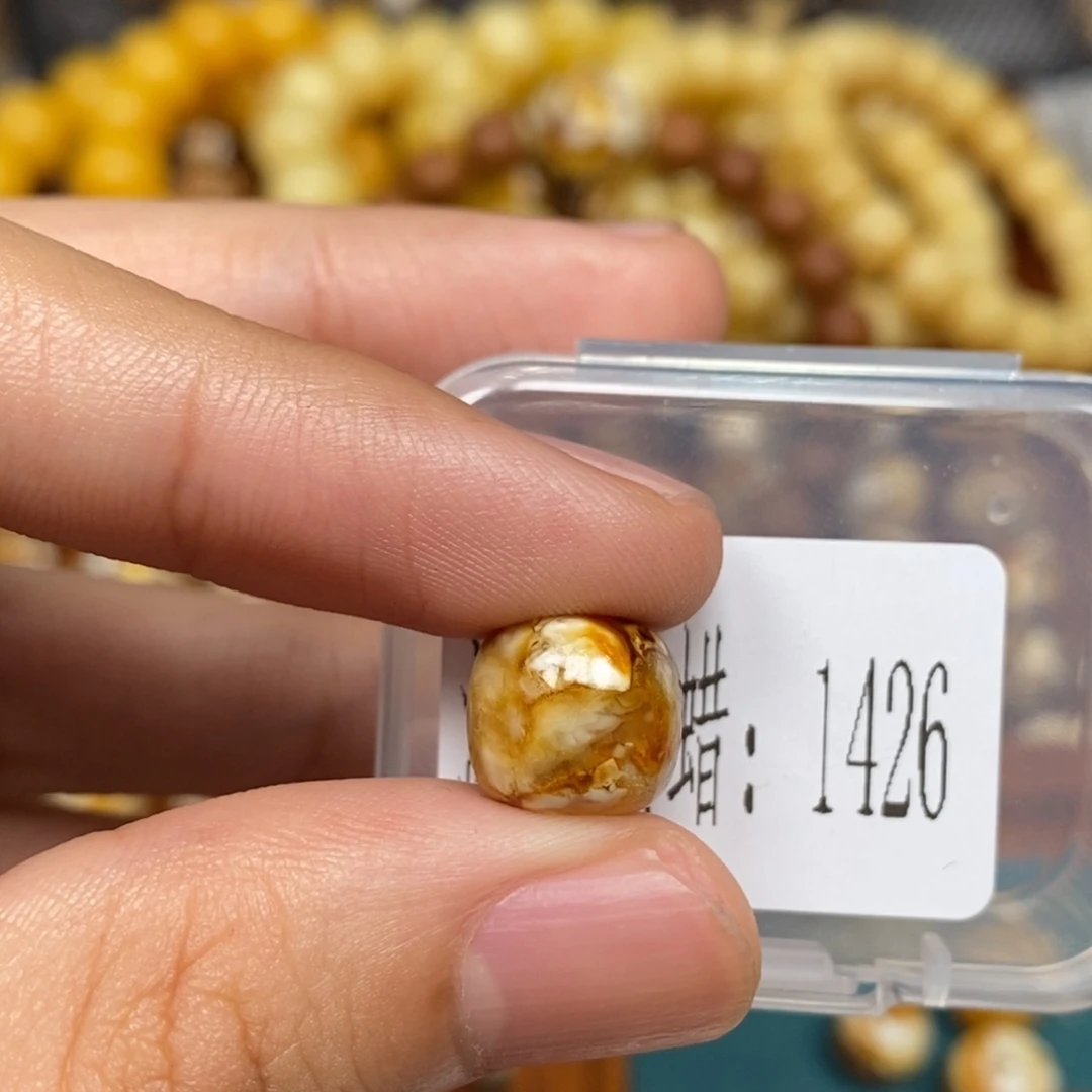 蜜蜡未镶嵌珠宝奇石1426