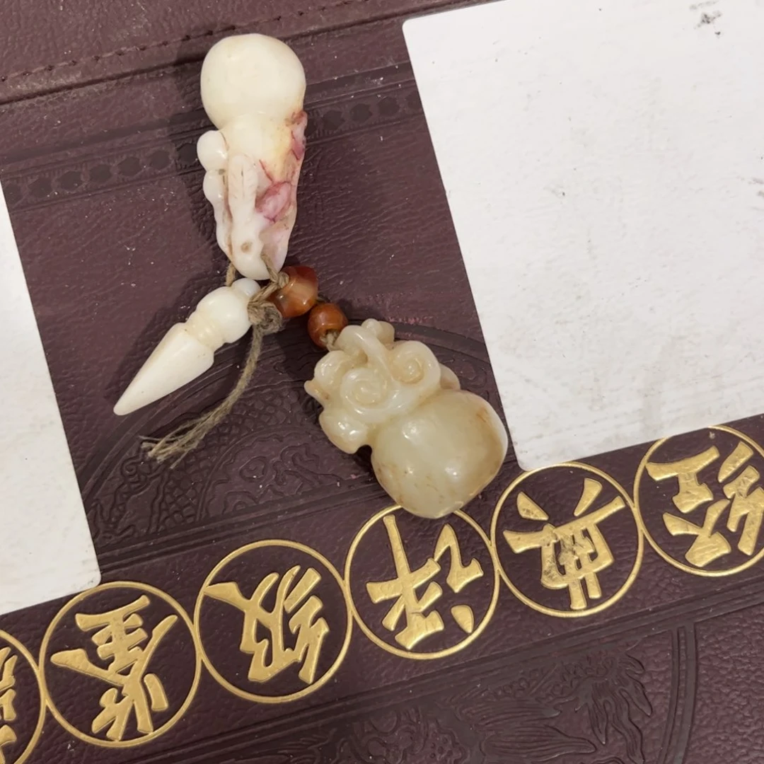 缸T*Gx ha fu lv ba de