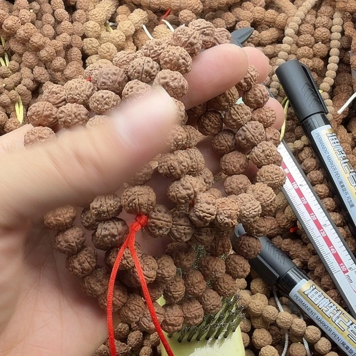 陌***吊坠金刚菩提谢谢