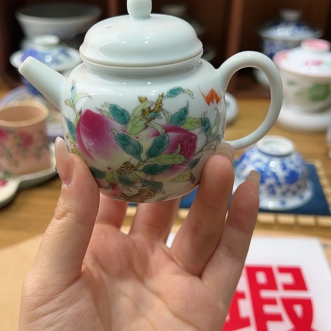 微瑕微瑕景德镇陶瓷