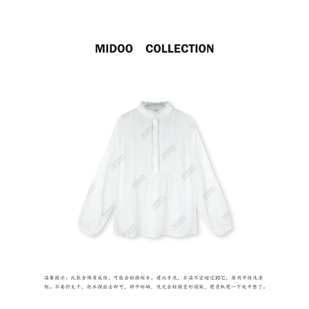 MIDOO ‘法式浪漫’仙仙风重工薄棉蕾丝镂空衬衫