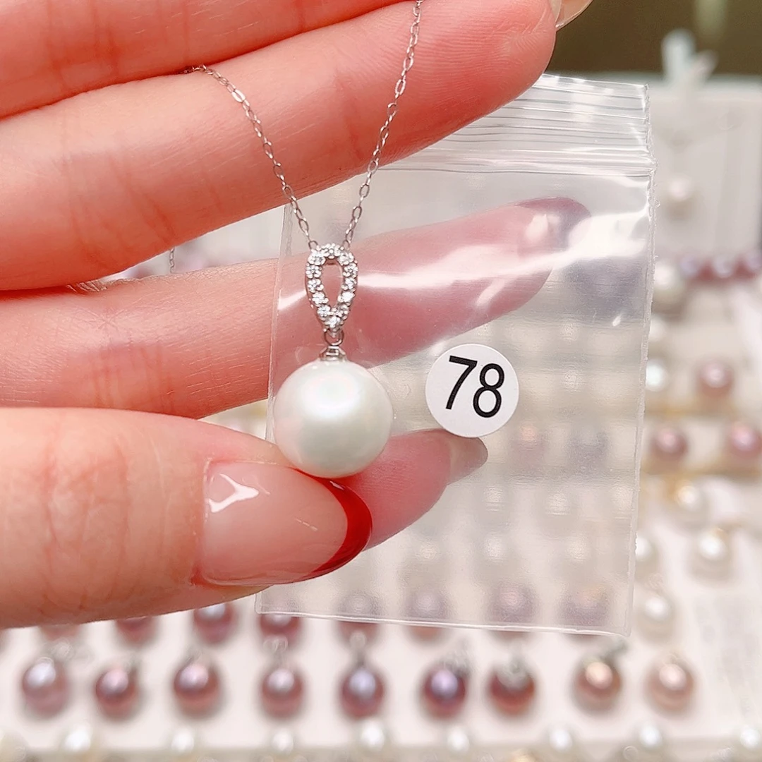 吊坠(赠链)淡水珍珠合金