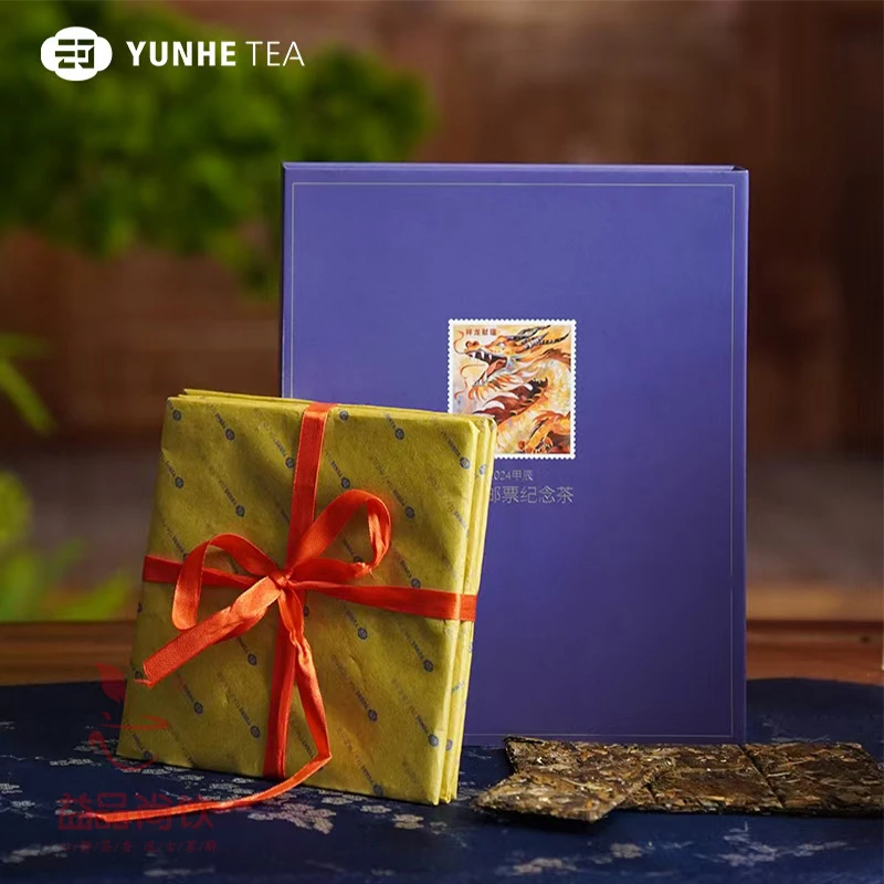 云河2024龙年邮票纪念茶系列 2015年陈皮饼干茶礼盒装 60克X3片