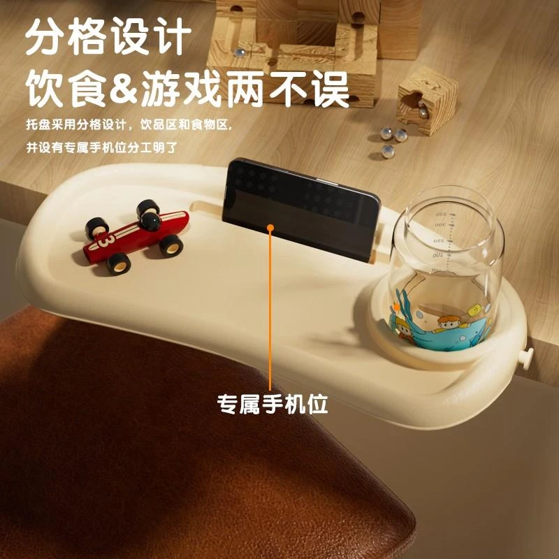 婴儿车餐盘通用推车溜娃神器配件可拆卸适用宝宝好普洛可丸丫托盘