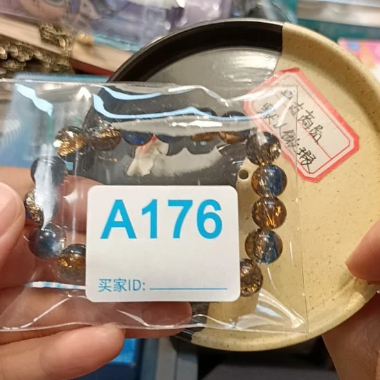 繁***华瓷器瓷器瓷器瓷器瓷器
