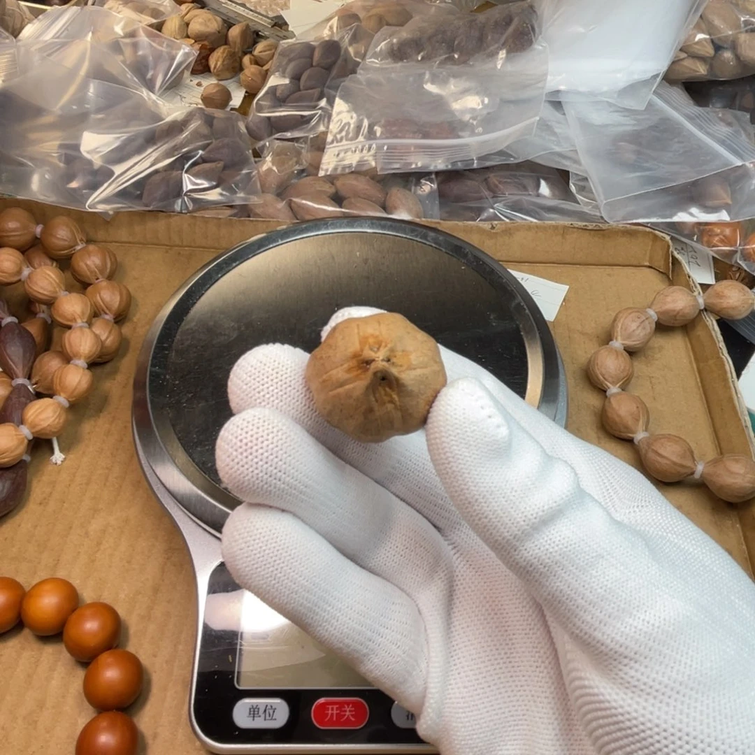 蓝***子橄榄核手串/手链1