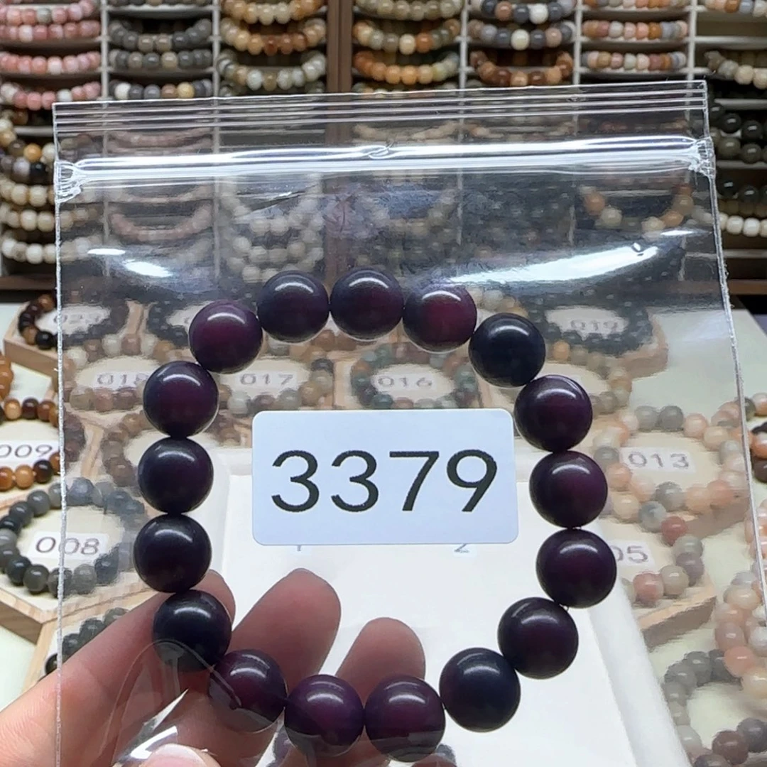 复***风手串菩提根/象牙果