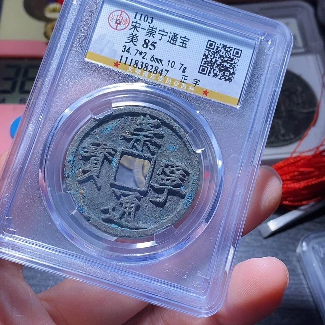 铜128哈哈哈哈哈哈哈