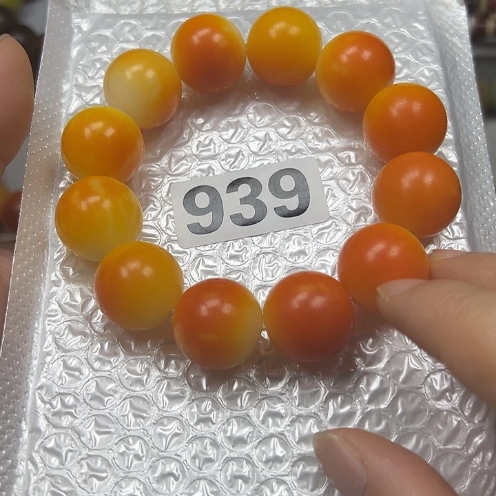 菩提根/象牙果吊坠