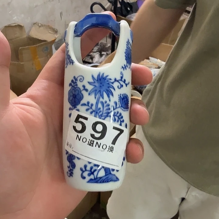 还***啊默认微瑕，介意勿拍。