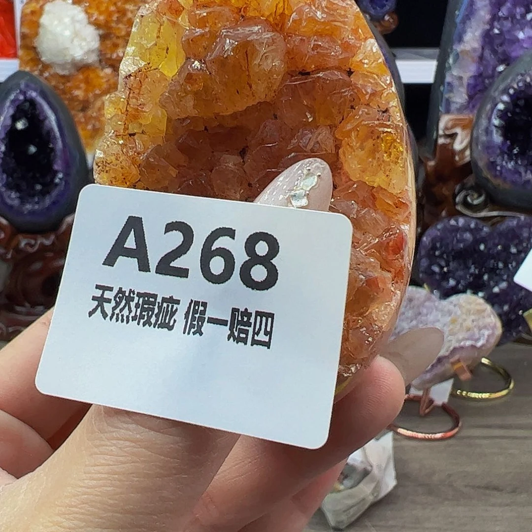 水晶随行未镶嵌包邮