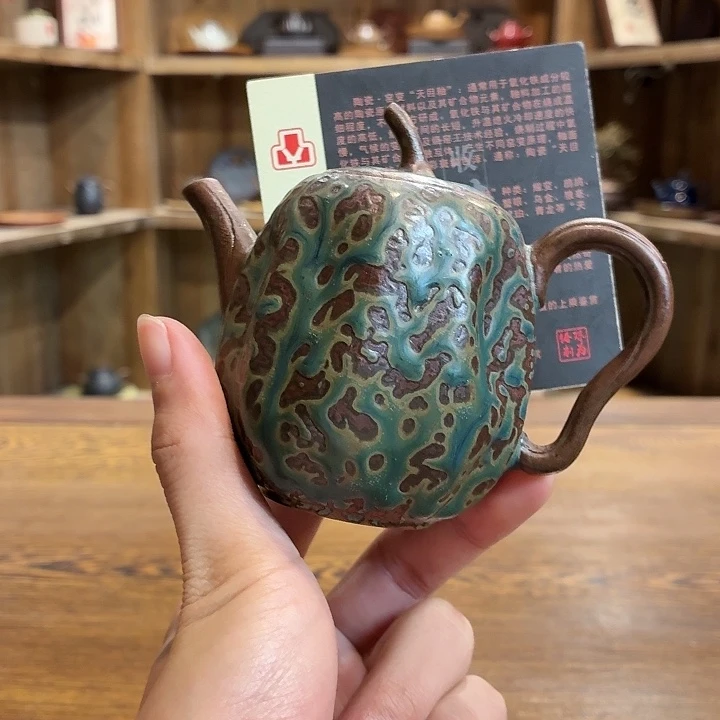 柴烧老岩泥茶器皿