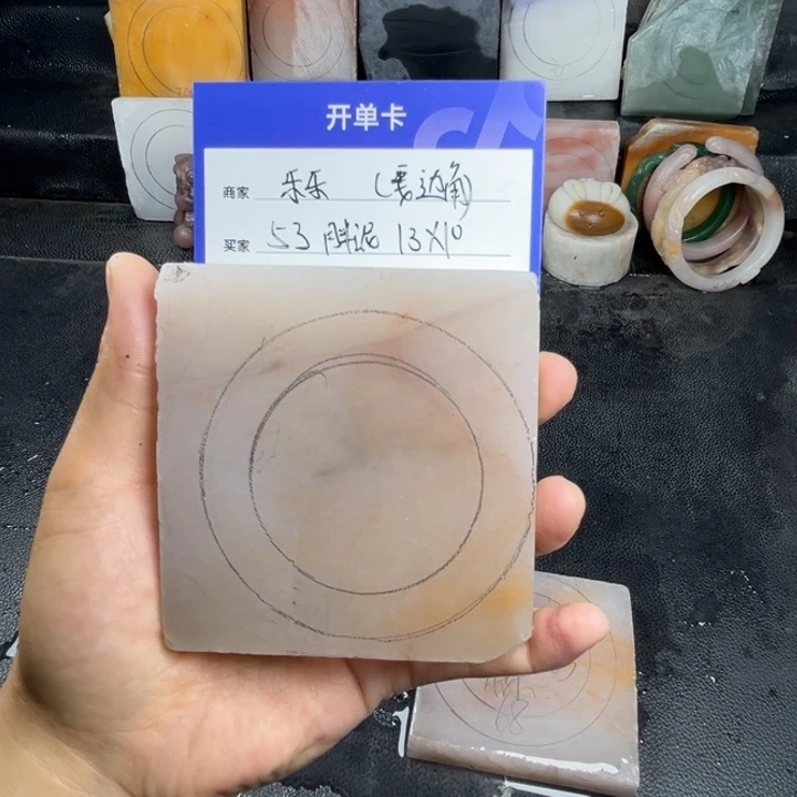 石英质玉手镯未镶嵌乐***猫