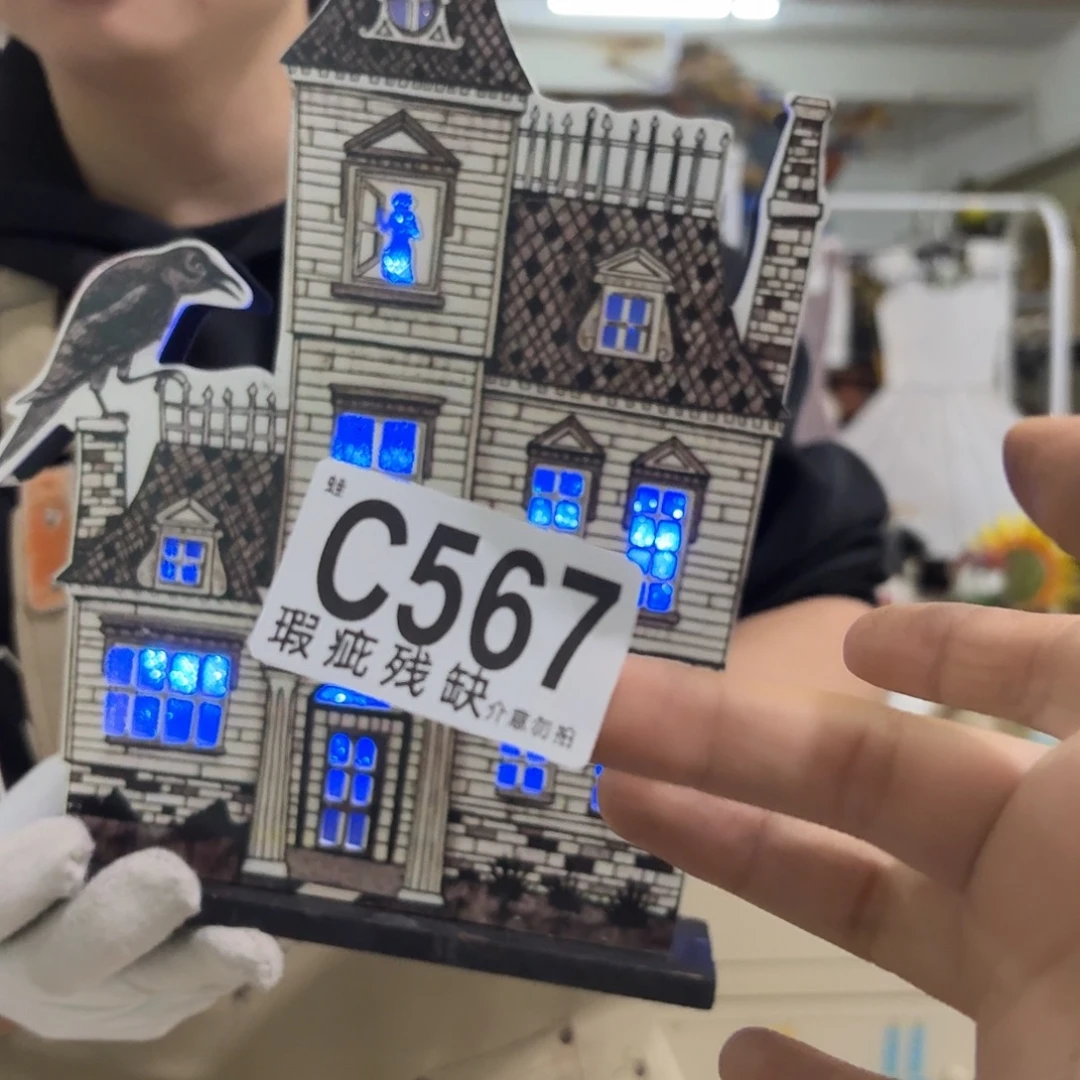 核桃木/黑胡桃（胡桃木）