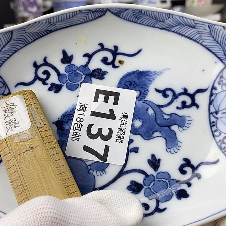 遠***111111111111111111