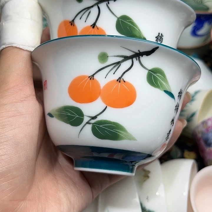 2只微瑕茶具茶具茶具