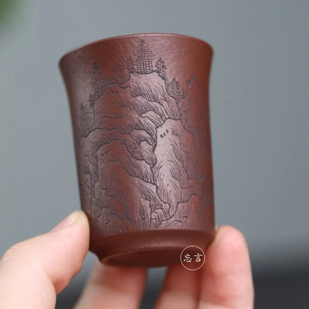 宜兴紫砂微雕手刻山水主人杯原矿紫泥精工刻绘高质量经典保真送礼