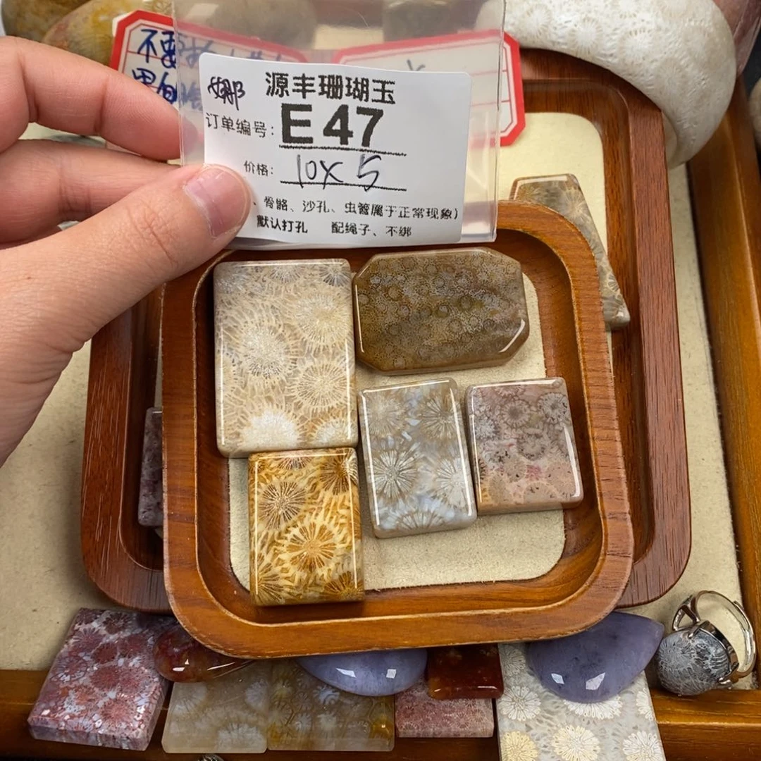 硅化玉颈饰未镶嵌单**娜