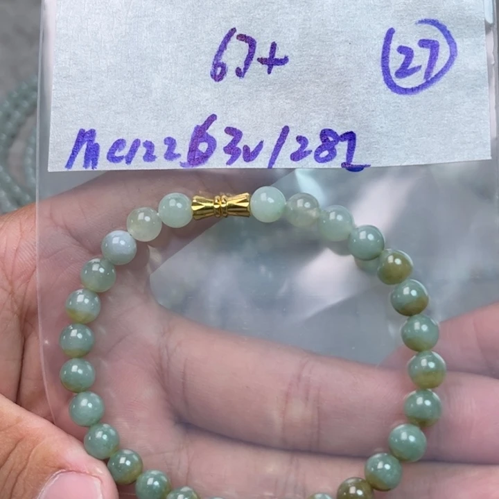 定制翡翠未镶嵌不退不换