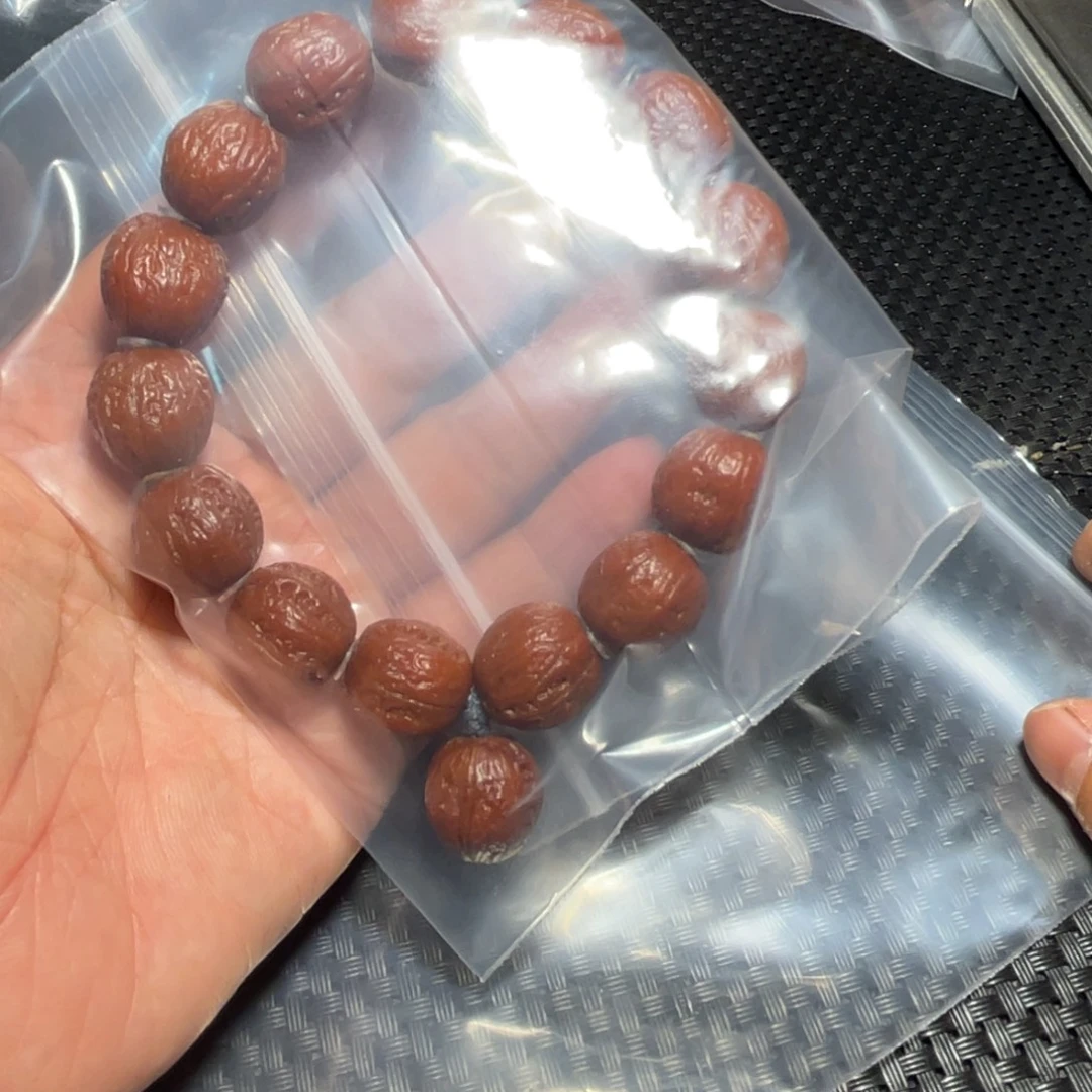 二***逗手串文玩核桃元宝15