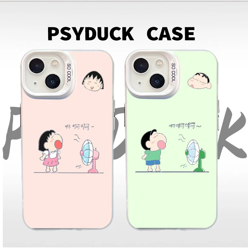 适用苹果华为一加小米夏日吹风小丸子小新彩银卡通动漫防摔手机壳