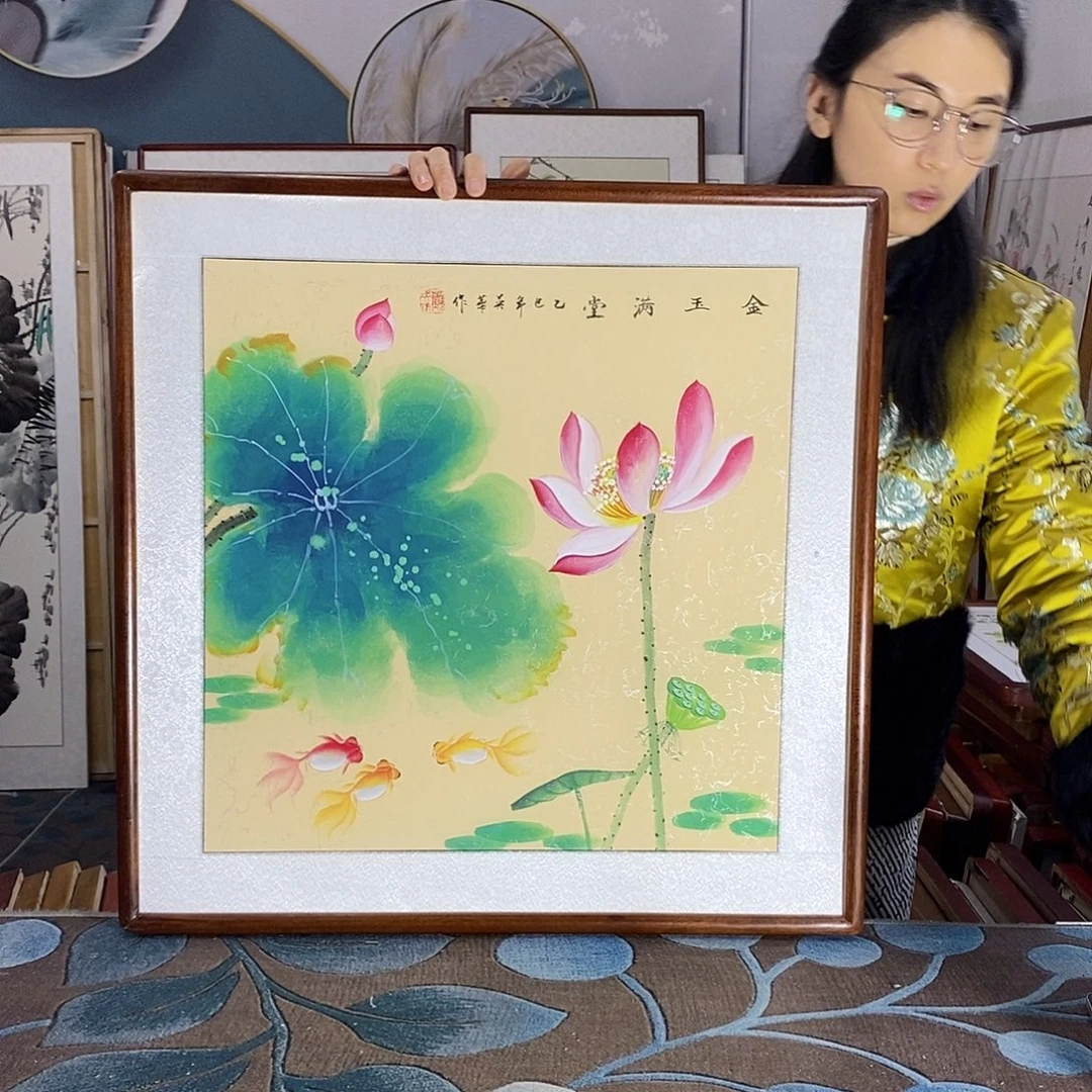 国画62✖️62厘米带框包邮国画作品