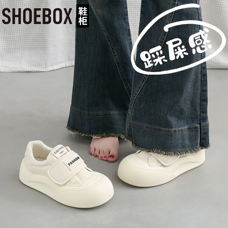 SHOEBOX鞋柜魔术贴面包鞋女鞋子2025春季新款厚底小白鞋休闲板鞋