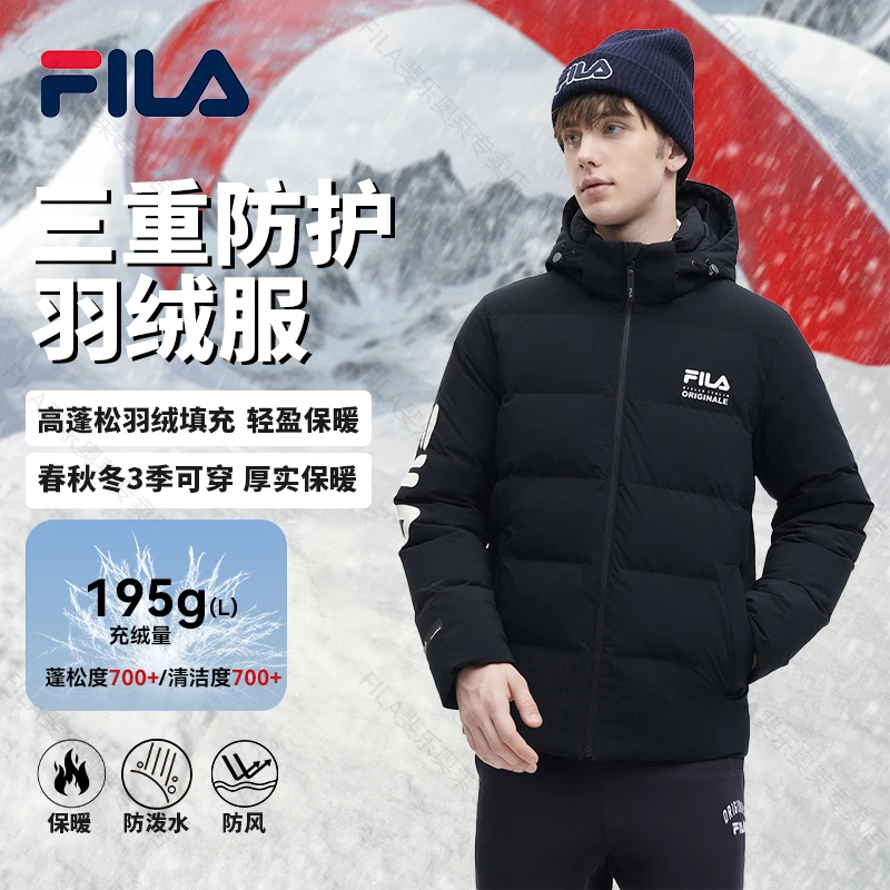 Fila/斐乐FILA 斐乐官方羽绒服冬季宽松运动保暖男女F61M549997A